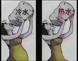 -香薇妮丝·定制减肥·身材管理