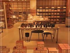 -ZARA HOME(长楹天街购物中心店)
