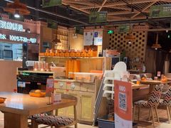 -谷丽麦馕新疆菜·清真(步步高梅溪新天地店)