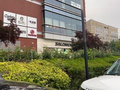 -中粮·祥云小镇