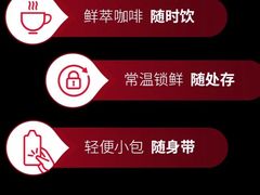 -肯德基(前门店)