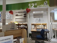 -光明园迪儿童学习桌椅(广州购书中心店)