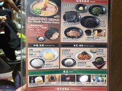 -一蘭拉面(铜锣湾店)