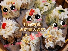 什锦烧麦-都一处烧麦馆(前门店)