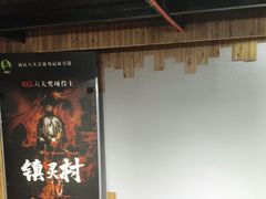-谜语人真人演绎沉浸式密室实景游戏剧场