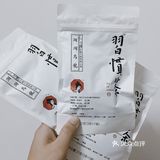 无需排队深圳新店｜人气爆灯新店[礼花]茶颜悦色