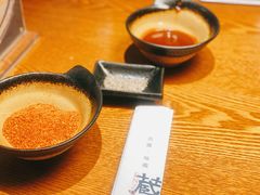 -炎蔵牛舌烤肉