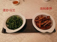 时令双蔬-杭州西湖柳莺里酒店·闻莺厅