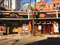 门面-石屋料理(南京西路店)