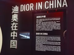 -成都当代美术馆