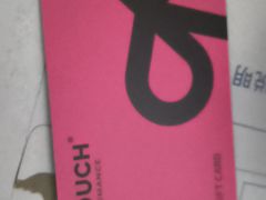 -TOUCH泰奇(金桥长岛路店)