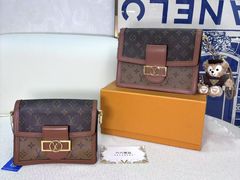 -六六奢品·vintage中古·回收二手奢侈品包包手表首饰(环球港店)