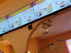 -杯子红牛排(创意产业园店)