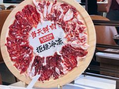 -左庭右院鲜牛肉火锅(环球港店)