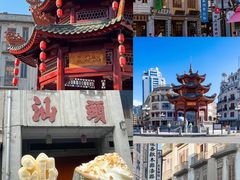 -汕头市小公园