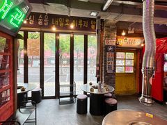 -釜山火炉·海鲜烤肉(紫藤路店)