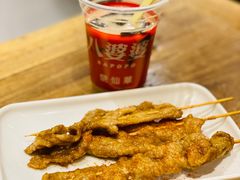 -八婆婆烧仙草(中山路店)