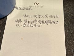 -厦门日月谷温泉渡假村