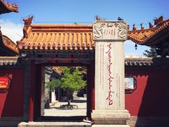 -大召寺明清一条街