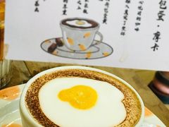 -COMPANION COFFEE小伴咖啡