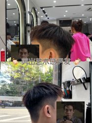 -Nice奈斯形象定制沙龙