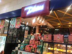 门面-迪莉娅(欧亚卖场店)