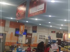 -世纪联华超市(浦电路店)