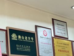 -品香排骨饭(羊官路店)