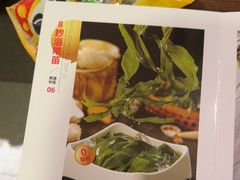 -海底捞火锅(吴中路店)