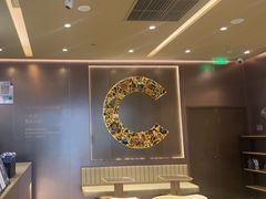 -霸王茶姬(上海龙湖云廊天街店)