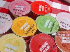 -西贝莜面村(近铁城市广场店)