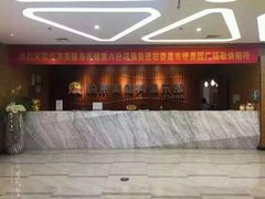 -悦莱美健身俱乐部(五羊新城店)