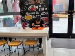 -飞鸿肉夹馍(浐灞半岛店)