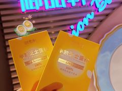 -御品轩(汉神购物广场店)