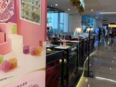 -哈根达斯(天河城店)