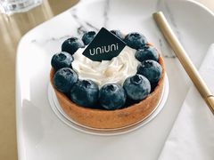 蓝莓塔-UNI UNI(环亚凯瑟琳店)