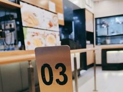 -鴻瑞興面馆(保利时光里店)