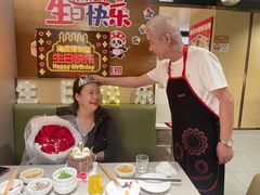 -海底捞火锅(正大乐城店)