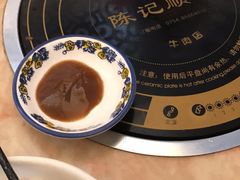 -陈记顺和潮汕牛肉火锅(韩江路店)