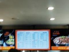 -闫家驴肉老店(华电一校店)