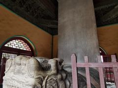 -北陵公园