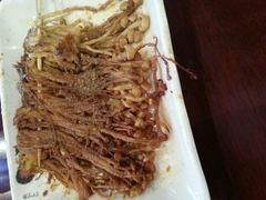 金针菇-金刚山烧烤(红旗大街店)