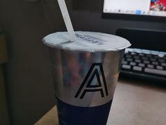 -ARTEASG啊T·新加坡奶茶(三坊七巷店)