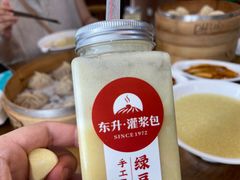 -东升灌浆包(辛庄街总店)