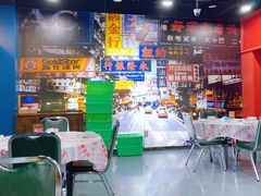 -虎虎龙虾大排档(双井店)