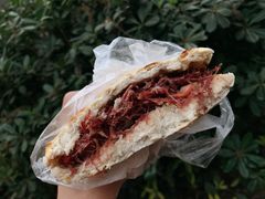 -杨天玉腊牛羊肉店