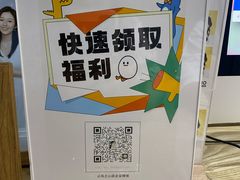 -海马体照相馆(义乌之心店)