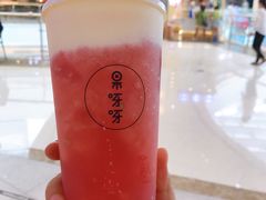 -果呀呀(吾悦广场店)