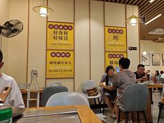 -小团圆灶台鱼·百城头牌菜(千岛湖店)