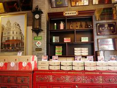 -鼓浪屿牌馅饼(博物馆店)